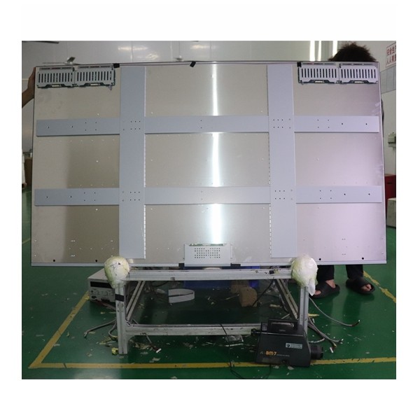 戶外LCD